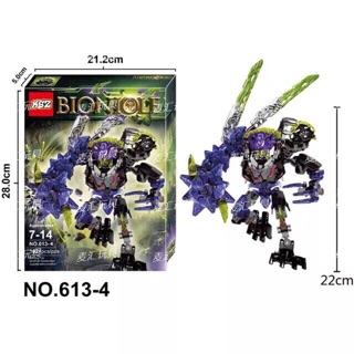 Bionicle 613