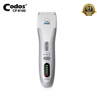 [CODOS CP-8100] Tông Đơ Cắt Lông Thú Cưng|Chuyên Dùng Cho Dòng Chó Lớn|Công Suất 7W|Bảo Hành 1 Năm - Codos Store