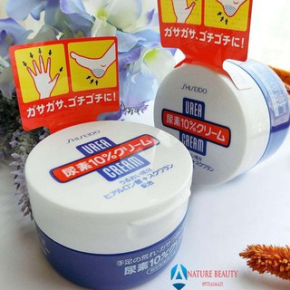 Kem chống nứt, nẻ gót chân tay Shisheido Urea cream