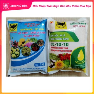 Combo Phân Bón Hỗn Hợp Đầu Trâu NPK 30-10-10 (1kg) Nảy Chồi, Ra Lá+ Đầu Trâu NPK 17-15-7+Te(1kg) Rễ Mạnh, Chồi Lá Khỏe