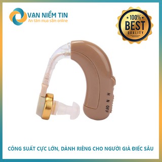 Máy Trợ Thính Axon C109 Đeo Vành Tai Sử Dụng Pin Sạc Lithium