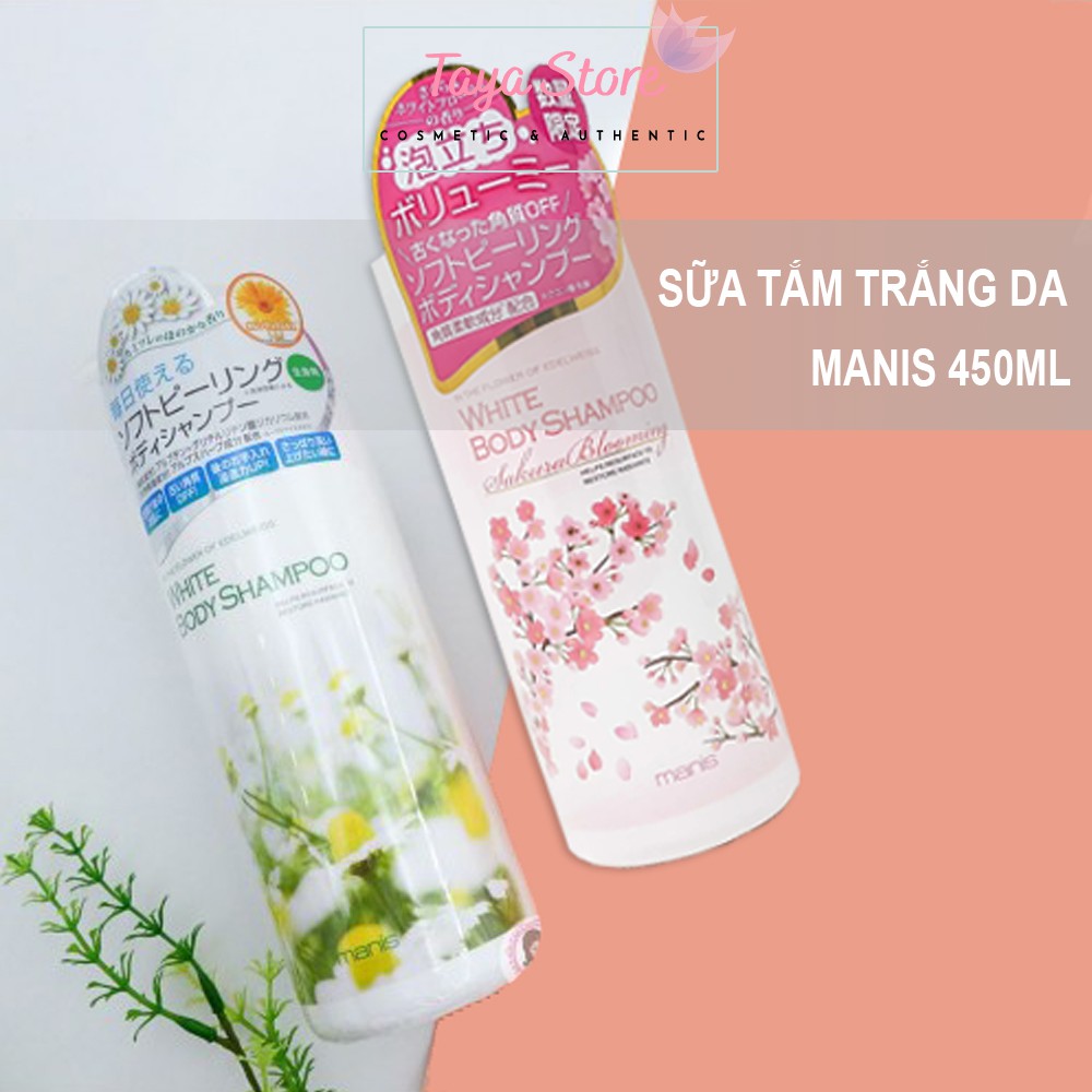 Sữa tắm trắng da Manis White Body Nhật Bản 450ml