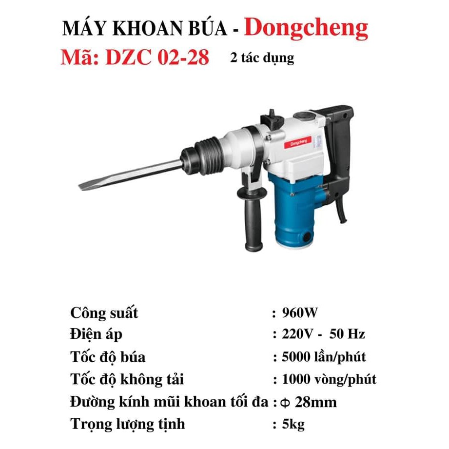 Máy Khoan Đục Dongcheng DZC02-28 (960W)