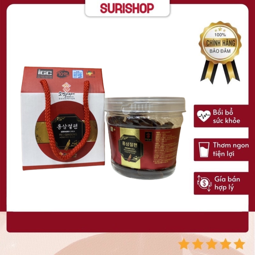 Hồng Sâm Thái Lát Tẩm Mật Ong Nguyên Chất Hàn Quốc Hộp 200gr