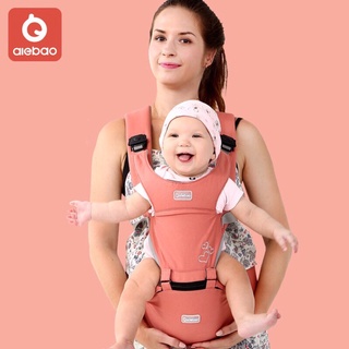 Địu em bé chống gù 6 tư thế aiebao