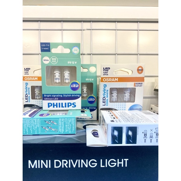 [Bảo hành 5 năm] Đèn led T10 Philips Ultinon - W5W. 12V/0,5w [SL: 1 cặp]