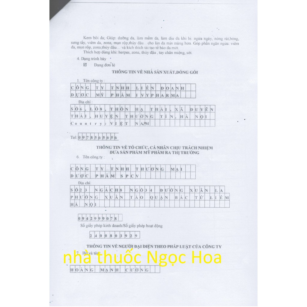 ✅GEL SPCV THUYDAUZONA✅ ngăn ngừa viêm da, mụn rộp, zona, thủy đậu, tay chân miệng