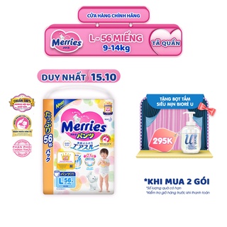Tã/bỉm quần Merries Jumbo đủ size L56/XL50/XXL32