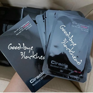 [ Hộp 20 Gói] Miếng Dán Ủ Mụn Đầu Đen Goodbye Blackhead Ciracle Hàn quốc