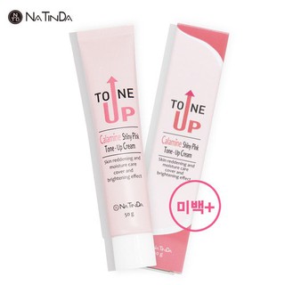 KEM DƯỠNG DA NÂNG TÔNG HÀN QUỐC TONE-UP CREAM CALAMINE 50ML