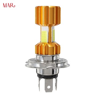 MAR Đèn pha gắn phía trước xe 2000LM.