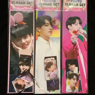 Slogan jungkook