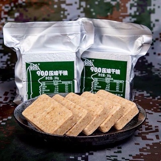 COMBO 4 GÓI LƯƠNG KHÔ QUÂN ĐỘI 3 SAO 900 - gói 200gr