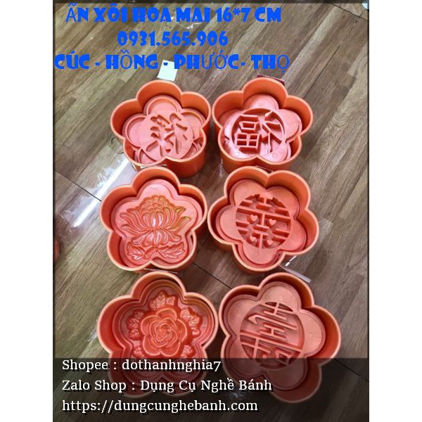 KHUÔN NHỰA ẤN CƠM ẤN XÔI HÌNH HOA MAI 16CM