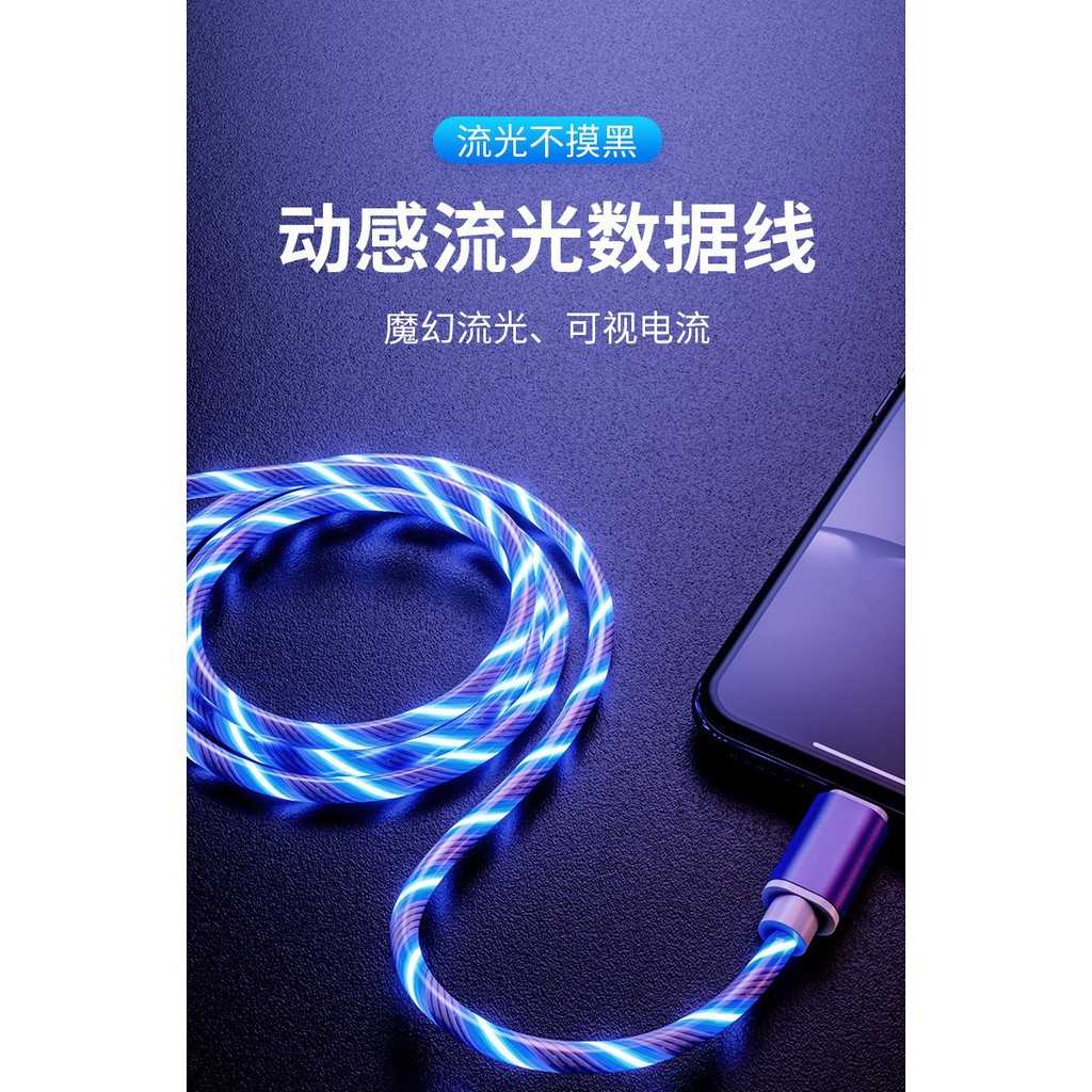 One Dây Cáp Sạc Nhanh Phát Quang Nhiều Màu Sắc Cho Apple Type-C Huawei Android Marquee