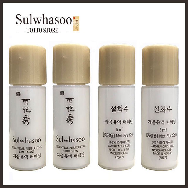 [10 chai] Nước hoa hồng và Sữa dưỡng nâng cơ Sulwhasoo Essential Perfecting 5mlx10 - Nước hoa hồng nâng cơ Sulwhasoo