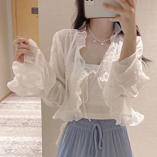Áo khoác cardigan chiffon mỏng tay loe phối bèo thời trang mùa hè cho nữ