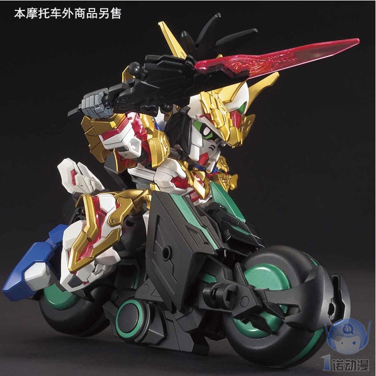 Gundam Bandai Sd Trinity Bike Green Tam Quốc Sangoku Soketsuden Mô Hình Nhựa Đồ Chơi Lắp Ráp Anime Nhật