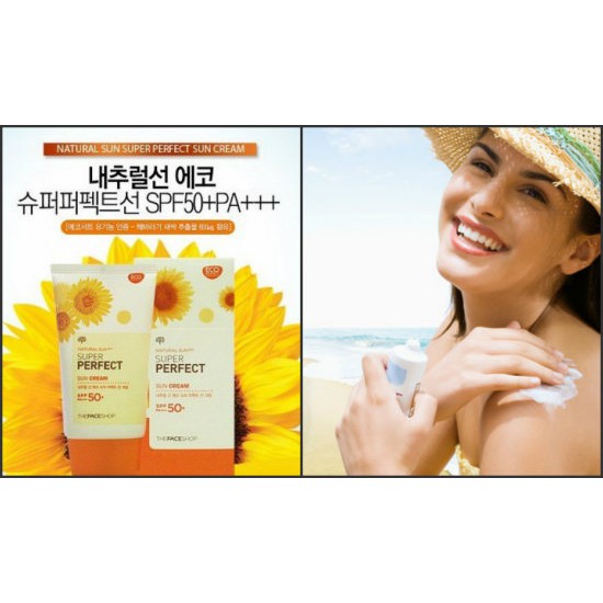 Kem Chống Nắng Tinh Chất Mầm Hoa Hướng Dương Super Perfect Sun Cream SPF 50PA+++