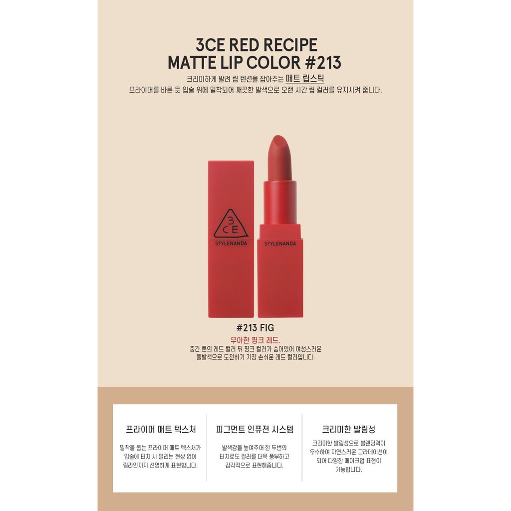 Son Thỏi Lì 3CE Red Recipe Lip Color