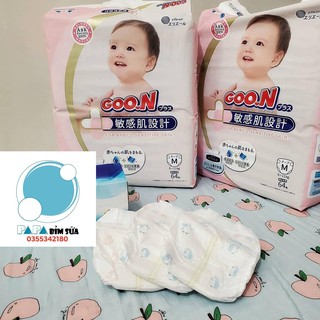[HCM] BỈM QUẦN/DÁN GOON PLUS NỘI ĐỊA NHẬT ĐỦ SIZE NB(88),SD(82),MD(64),MQ(58),LD(54),LQ(44),XLQ(38)