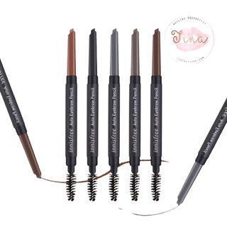 Chì Kẻ Mày Innisfree Auto Eyebrow Pencil