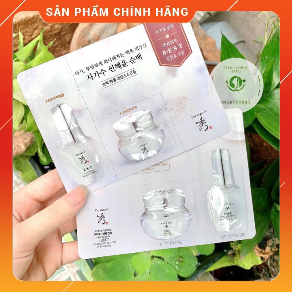 Combo gói kem và tinh chất siêu dưỡng trắng mờ nám, nâng tone da trắng hồng - The Saga Of xiu Pure White