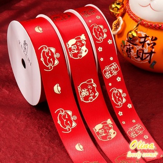 Cuộn ruy băng họa tiết mèo may mắn 9.1m 16-25mm