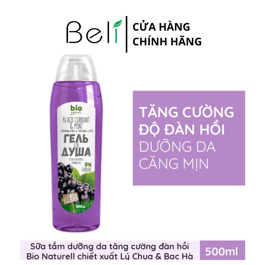 Sữa tắm Bio Naturell Lý Chua và Bạc Hà . Dâu Tây và Tía Tô Đất thơm ngát 500ml - BioTopcare Official - TN141