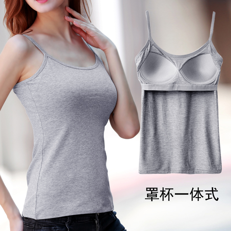 Áo Hai Dây Màu Trơn Có Đệm Ngực Một Mảnh cup Ngực Mặc Ngoài Mùa Hè Cho Nữ | BigBuy360 - bigbuy360.vn