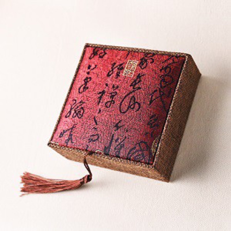 Hộp Gấm Đựng Vòng Trang Sức Phong Thủy Giá Sỉ