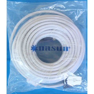 Dây tín hiệu màn hình cổng vga chuẩn 3+4 hiệu nasun dài 15m