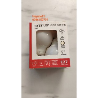 Bóng đèn E27 600lm 6W RYET LED IKEA
