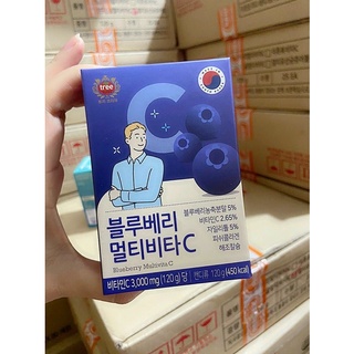 Combo 20 hộp vitamin c mới