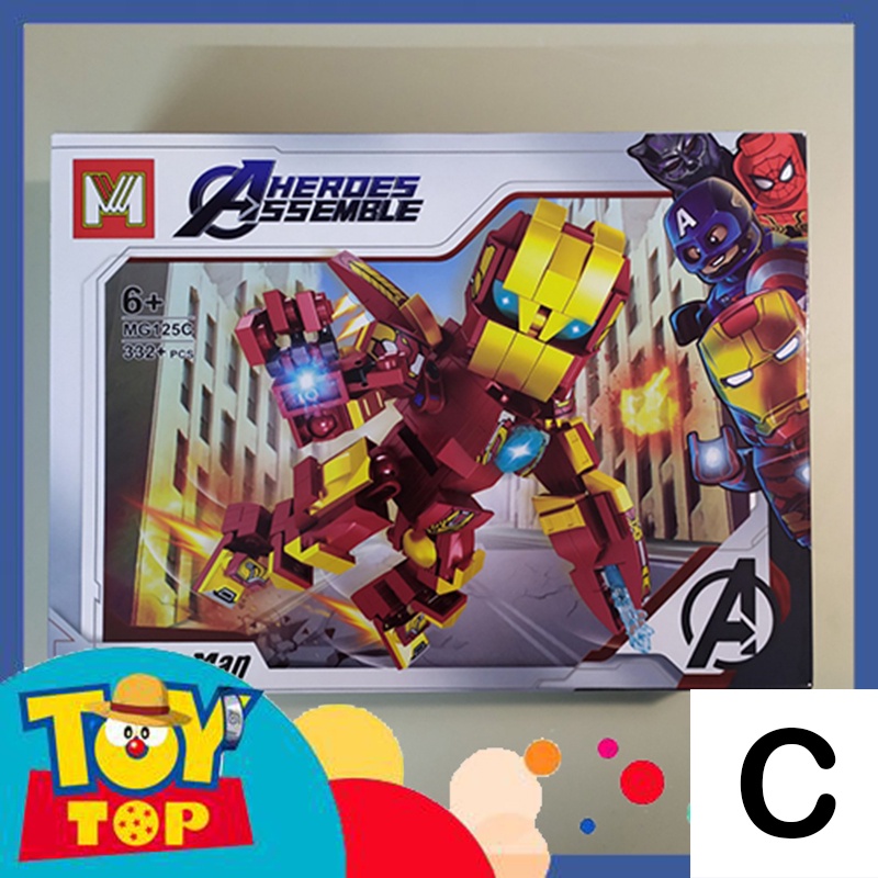 [Một con lẻ] Xếp hình non - lego robot mech Marvel Black Panther, Iron man, Spider man, Captain America lắp ráp MG125