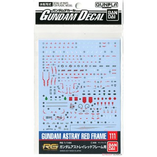 Decal nước RG 1/144 Gundam Astray Red Bandai