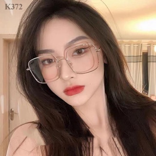 Gọng kính giả cận nữ mắt vuông đính viền đá sang trọng K372 Shop24