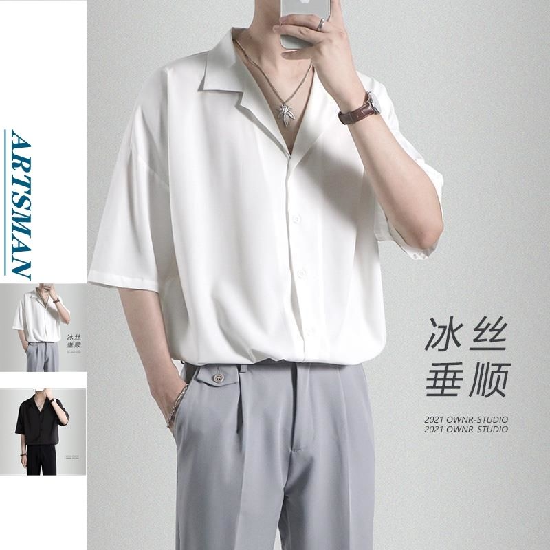 Áo Sơ Mi Lụa Lạnh Cao Cấp Dáng Rộng Thời Trang Mùa Hè Dành Cho Nam FARU006