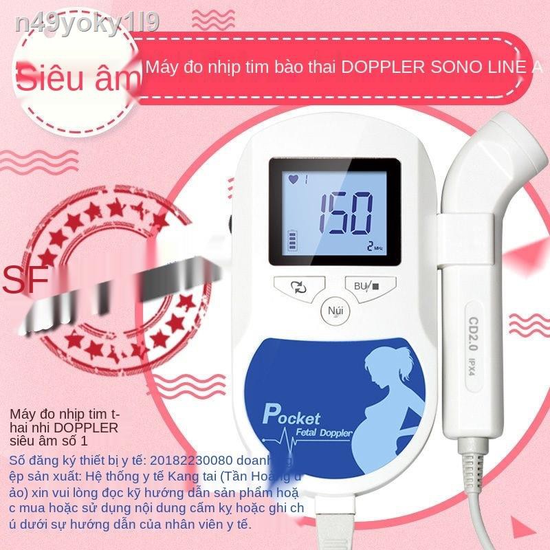 máy theo dõi nhịp tim thai đo Doppler tại nhà cử động nhi Ống nghe siêu âm của mẹ