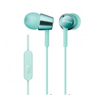 Tai nghe Sony MDR-EX150AP