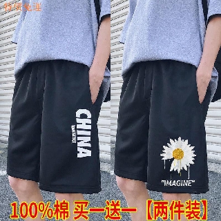 Quần short 100% Cotton ống rộng thời trang đi biển dành cho nam
