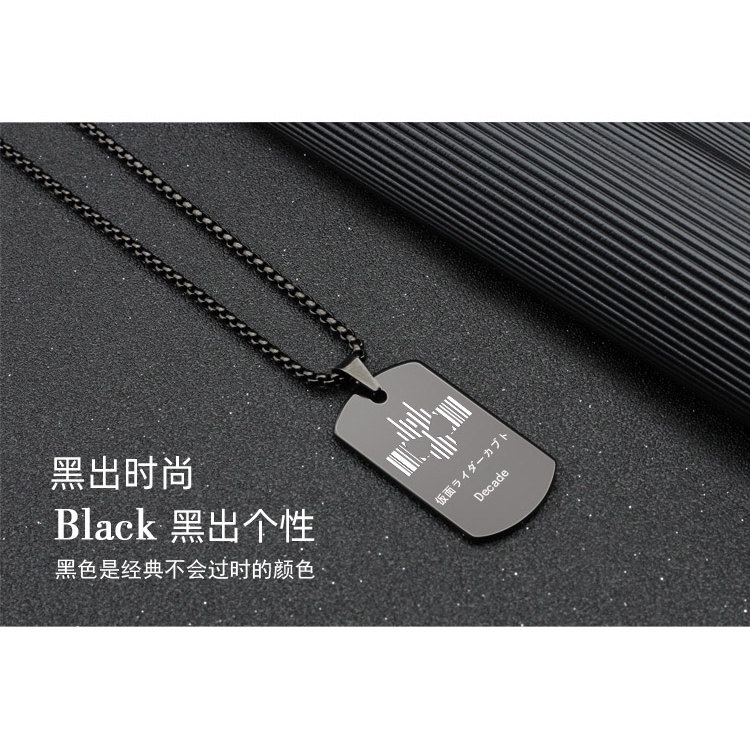 Dây Chuyền Mặt Răng Rồng Kamen Rider Phong Cách Quân Đội Dành Cho Nam