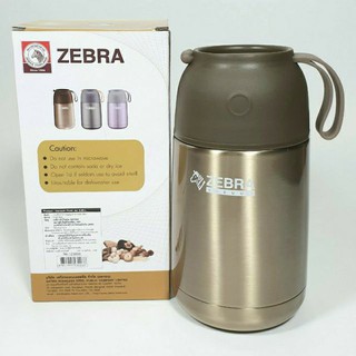 Bình giữ nhiệt giữ thức ăn inox zebra 0.65l - code 123006