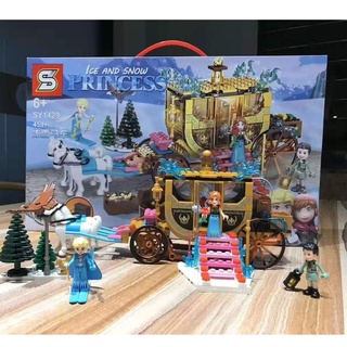 Đồ chơi Lắp ghép Mô hình Friends Xe Của Công Chúa Tuyết Anna SY1429