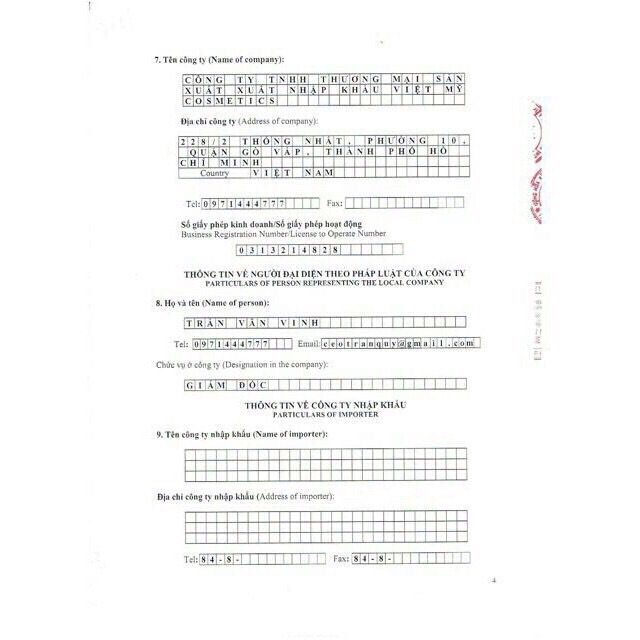 Mặt nạ thải độc Detox mask sữa rửa mặt detox blanc mẫu mới