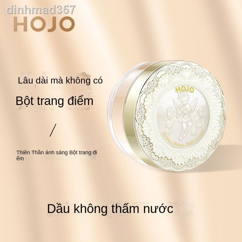 ☏♂✶HOJO Makeup Powder Loose Oil Control Không mất đi lớp trang điểm Phấn nén chống thấm nước và mồ hôi Student dính che | BigBuy360 - bigbuy360.vn