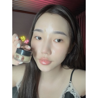 PEEL NÁM TẢO SÂM - PEEL DA ĐÔNGY