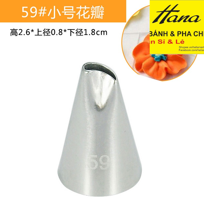 Đui Bắt Hoa 59
