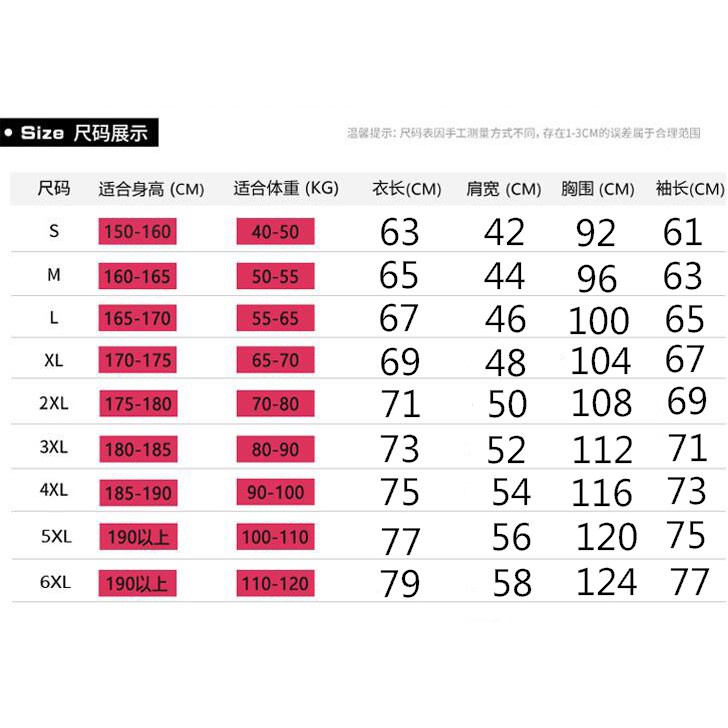 Áo hoodie In Hình Ngọn Lửa Đen 3D Thời Trang Thu Đông Mới 2022 Cho Nam Và Nữ