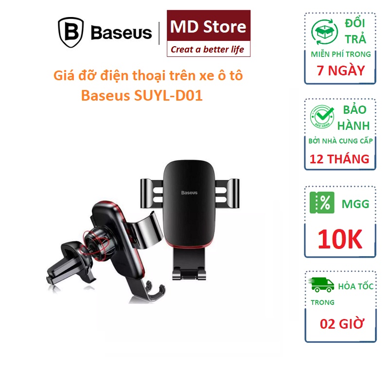 Giá đỡ điện thoại Baseus gắn trên cửa gió điều hòa ô tô SUYL-D01 - Bảo hành 12 tháng [levanhung_75885]